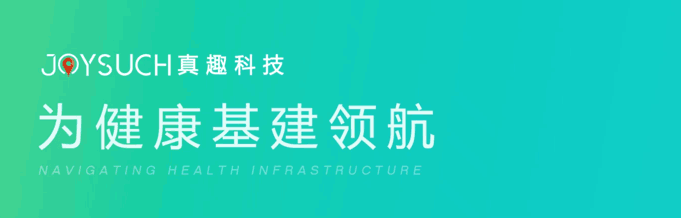 微信图片_20210128114243.gif